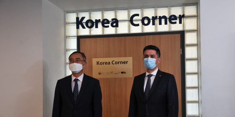 2021__ Korea Corner_BannerWeb