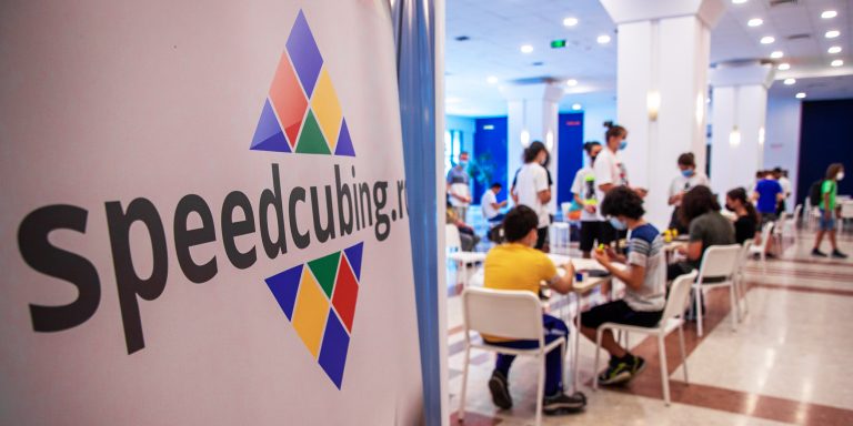 2021__ SpeedCubing _BannerWeb