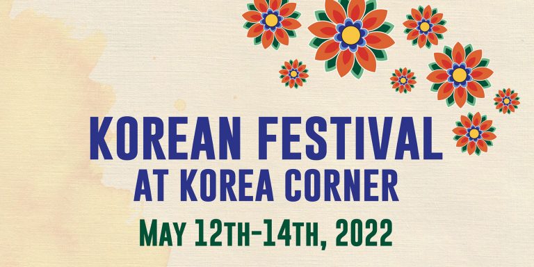 2022__ Korea Festival _BannerWeb