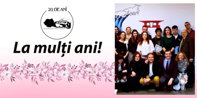 2025_Aniversare 20 de ani CSRJ