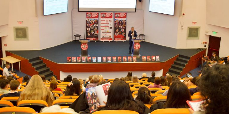 _2025_Congresul psihologilor_Site