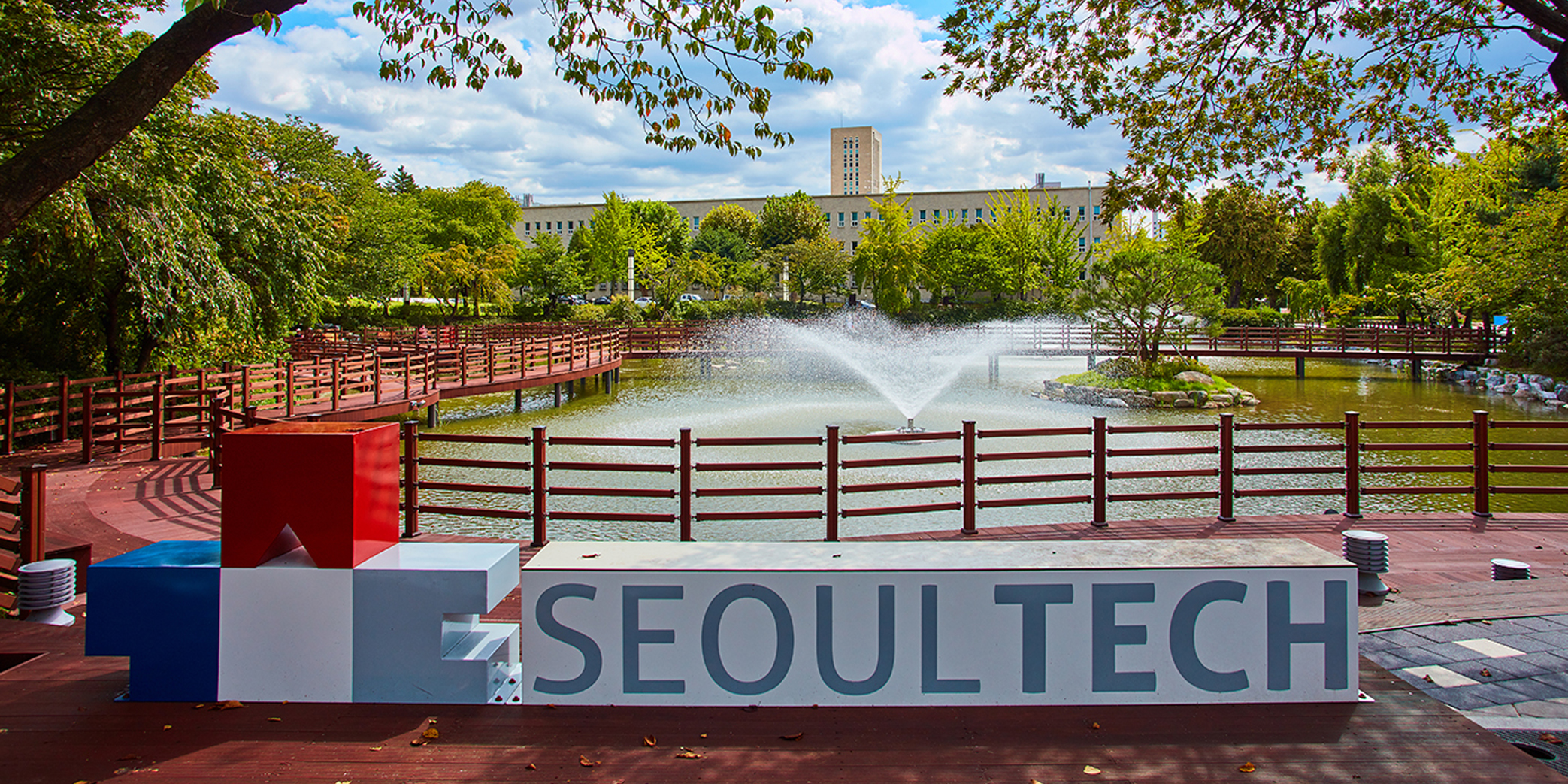 On-line International Summer School at SeoulTech University (South Korea) – 2021 - Romanian-American University